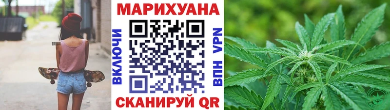Наркотические вещества Наволоки Бошки Шишки A PVP АМФЕТАМИН Мефедрон