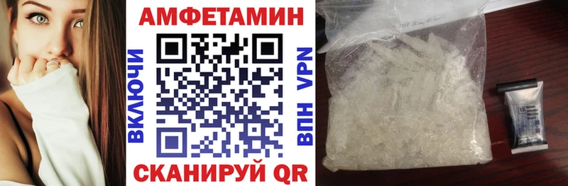АМФ VHQ  kraken   Наволоки 