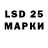 ЭКСТАЗИ 280 MDMA Parveen S