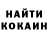 Первитин кристалл ColdcallerLoopy