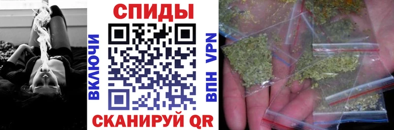 наркошоп  Наволоки  Бутират буратино 