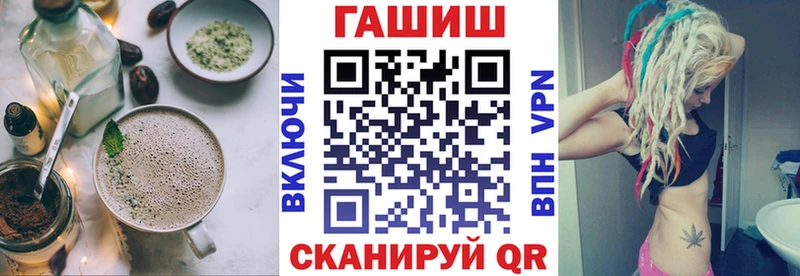 Печенье с ТГК марихуана Наволоки