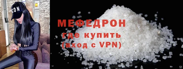 мдпв Пересвет
