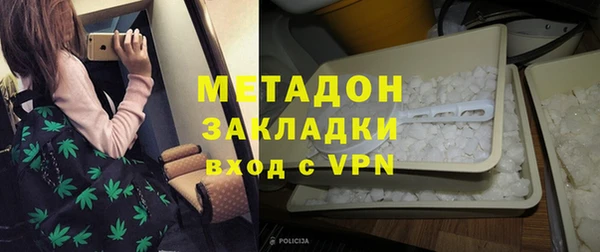 МДПВ Алзамай