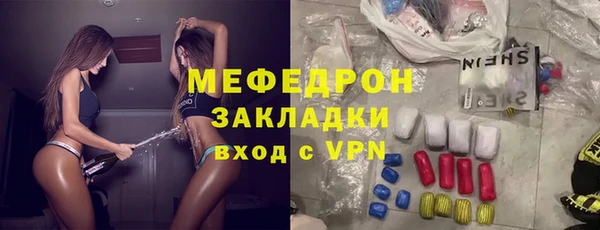 mdpv Переславль-Залесский