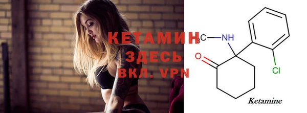 каннабис Остров