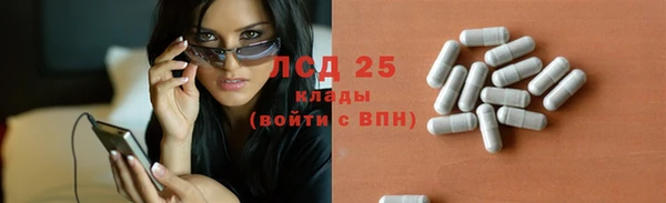 MDMA Алексеевка