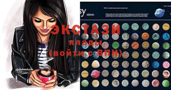 каннабис Остров