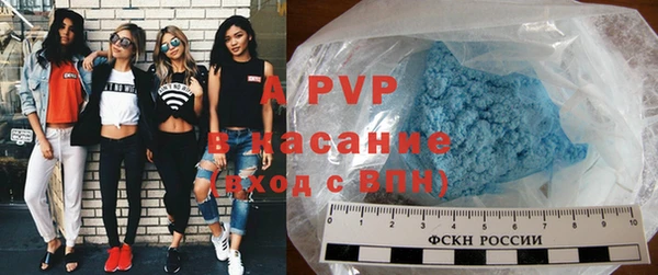 МДПВ Пестово