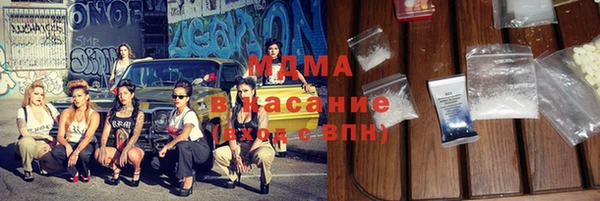 каннабис Остров
