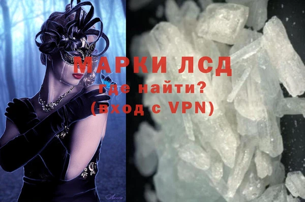 каннабис Остров