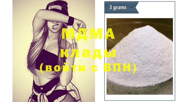 МДПВ Алзамай