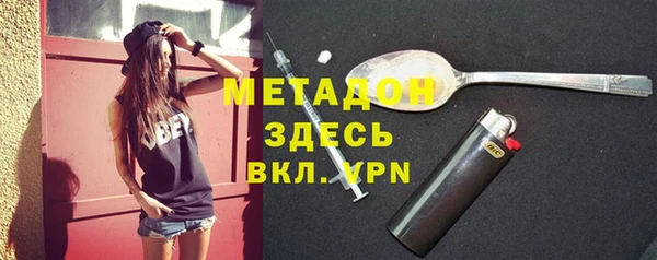 МДПВ Алзамай