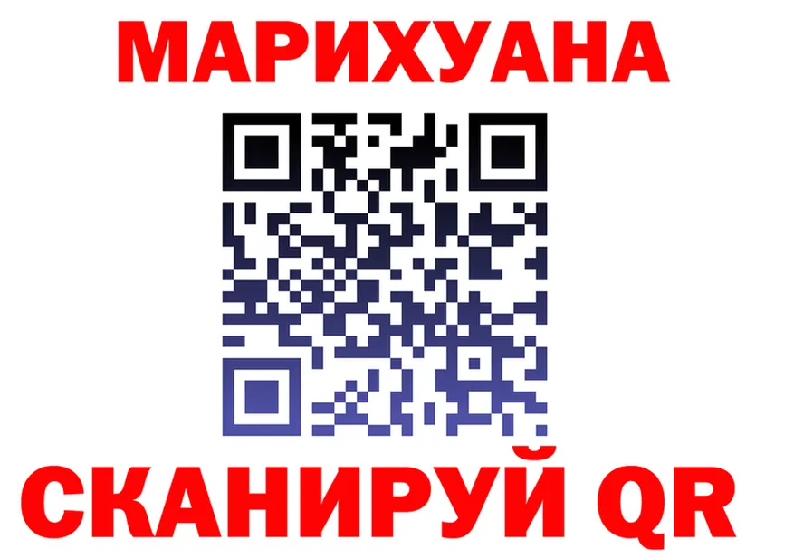 Alfa_PVP VHQ как зайти это мега Наволоки