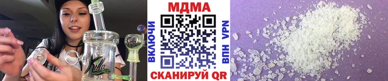 hydra ссылка  купить закладку  Наволоки  МДМА VHQ 