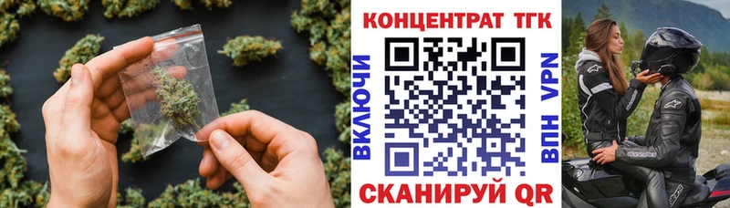 Дистиллят ТГК вейп  Наволоки 