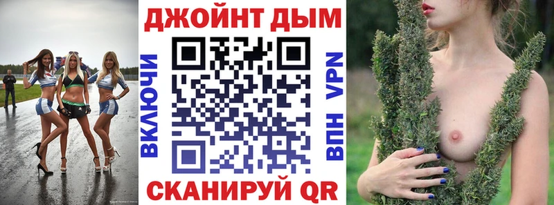 МАРИХУАНА сатива  наркотики  мориарти формула  Наволоки 